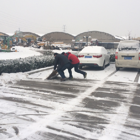 掃雪除冰忙