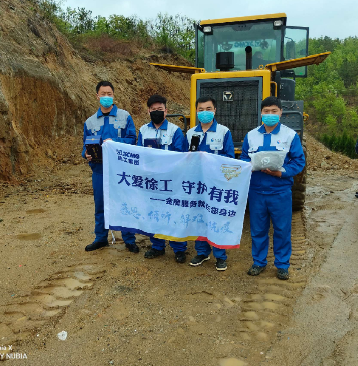 河南路友機(jī)械服務(wù)人員走訪客戶